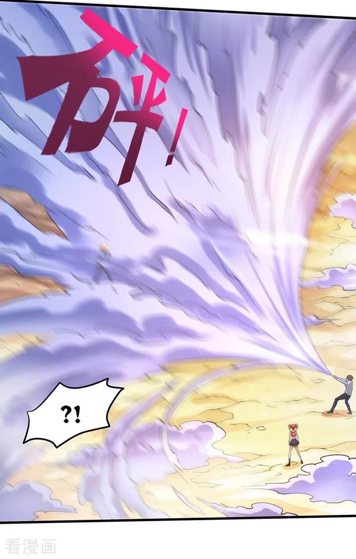 Strongest Divine Doctor Mixed City chapter 149